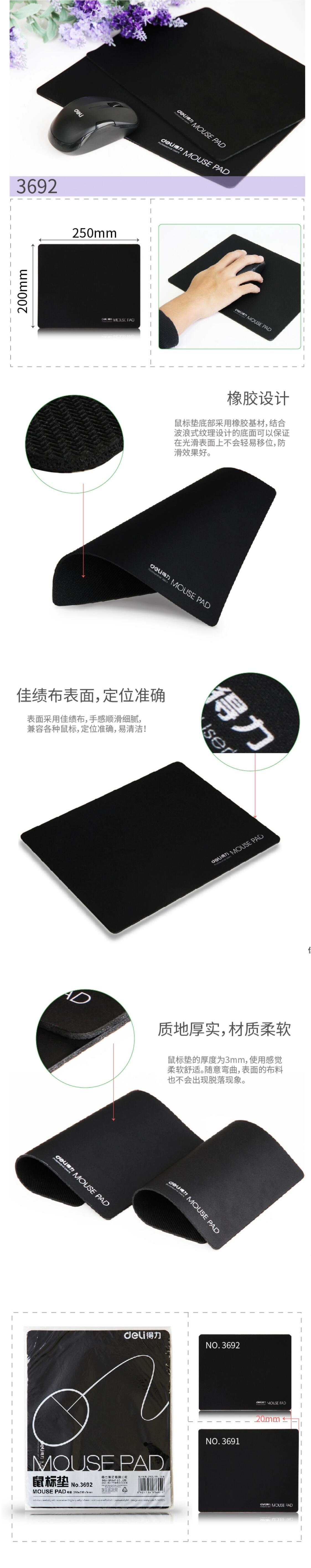 QQ截图20230703160306.jpg