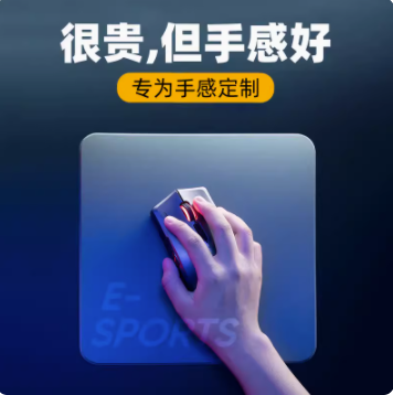 鼠标垫小号皮质简约纯色笔记本电脑电竞游戏男生女生小皮革垫防水